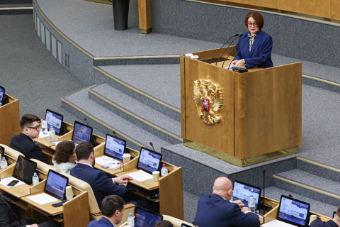Глава ЦБ Набиуллина − Госдуме: Стремительное повышение ключевой ставки спасло страну от «взрывного роста и перегрева»