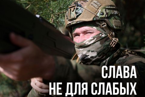 Сводка МО на 6 сентября 2024 года (день 926 СВО). Военкоры: В Курской области ВСУ пытаются прорваться к Коренево