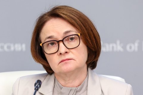 ЦБ повысил ключевую ставку до рекордных 21% годовых