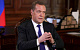 Медведев: Неверие НАТО в ядерную войну с Россией может привести к ядерному апокалипсису