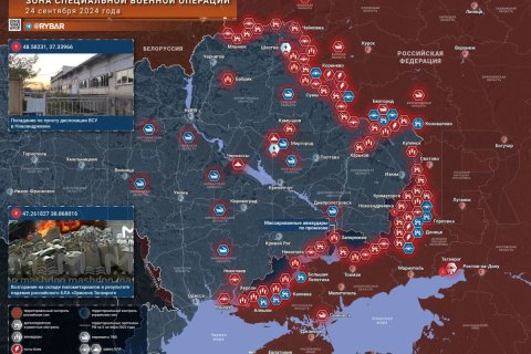 Сводка МО на 25 сентября 2024 года (день 945 СВО). Военкоры: ВС РФ почти замкнули кольцо окружения вокруг Угледара