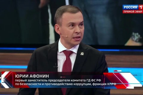 Юрий Афонин: Г.А. Зюганов не зря требует повышения исполнительской дисциплины правительства и всего чиновничьего аппарата