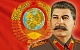 ЦИК считает законным использование КПРФ образа Сталина в агитации
