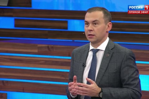 Юрий Афонин: Россия вместе с социалистическим Китаем будут последовательно выступать за мир