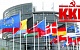 Компартия Греции назвала резолюцию Европарламента по созданию трибунала по конфликту на Украине «военным безумием»