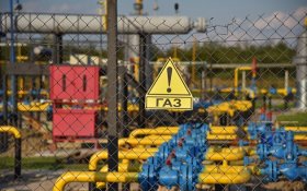 «Газпром» увеличил прокачку газа через Украину в Европу до 29 млн куб. м в сутки