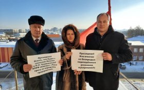 Российские коммунисты протестуют против попыток рейдерского захвата совхоза имени Ленина 