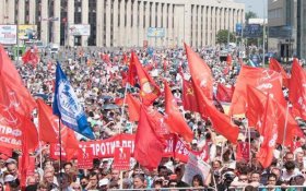 Владимир Кашин: КПРФ на патриотическом марше борьбы с либеральным фашизмом и глобальным империализмом