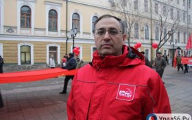 Лидер оренбургских коммунистов Максим Амелин: КПРФ нацелена на успешную избирательную кампанию