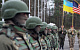 США пообещали защитить Украину от «российской агрессии»