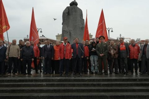 Патриотическая акция КПРФ в 84-ю годовщину начала Великой Отечественной войны. Онлайн трансляция (22.06.2025)