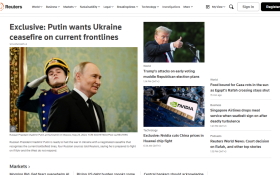 Иносми: Путин готов к миру с Украиной, якобы, при признании нынешней линии фронта