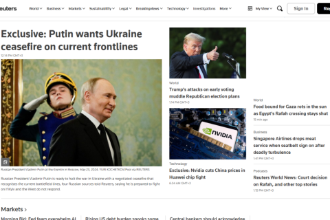 Иносми: Путин готов к миру с Украиной, якобы, при признании нынешней линии фронта