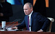 Пресс-конференция Владимира Путина. Он-лайн трансляция