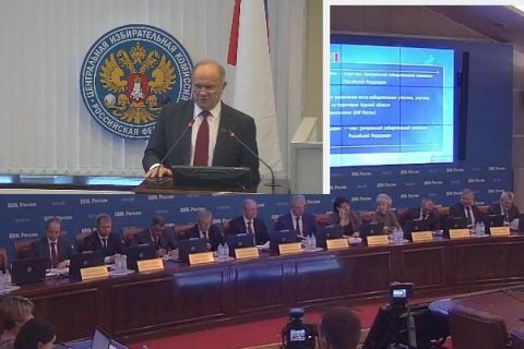 Сергей Обухов: ЦИК выполнил заказ «партии власти» 