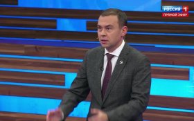 Юрий Афонин: Только сила нашего государства может гарантировать нам устойчивый долговременный мир