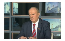Геннадий Зюганов: От принимаемых сегодня решений зависит сохранение нашего тысячелетнего государства