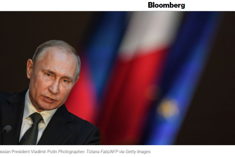 Bloomberg: В Кремле придумали план, как оставить Путина у власти после 2024 года