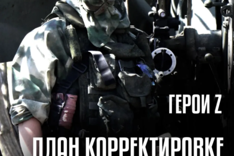 Сводка МО на 2 октября 2024 года (день 952 СВО). Военкоры: ВС РФ взяли Угледар