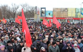 Более двух тысяч человек приняли участие в митинге КПРФ в Самаре