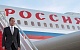 Медведев посоветовал «Единой России» отказаться от популизма