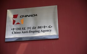 WADA объявило о начале расследования масштабной системы допинга в Китае