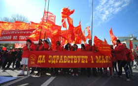 Сергей Удальцов: Левые силы выходят на первомайский протест!