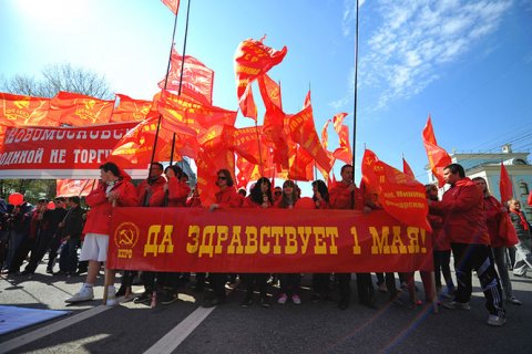 Сергей Удальцов: Левые силы выходят на первомайский протест!