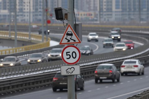 Судьи захотели получить «защиту» от уплаты штрафов за нарушение правил дорожного движения