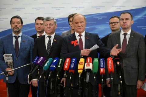 Геннадий Зюганов: Все лучшее связано с Пионерией и Комсомолом. Брифинг КПРФ в Госдуме (28.10.2025)