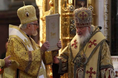 Лавров обвинил США в кризисе православия
