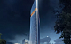 В Москве для «Роскосмоса» построят небоскреб в 248 метров