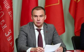 Юрий Афонин: XIX Отчётно-выборный съезд КПРФ – это мобилизация всех сил партии в борьбе за будущее страны