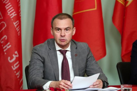 Юрий Афонин: XIX Отчётно-выборный съезд КПРФ – это мобилизация всех сил партии в борьбе за будущее страны
