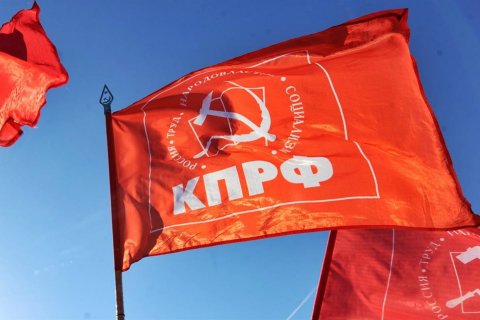 Ульяновские коммунисты заявили о непризнании городских выборов 