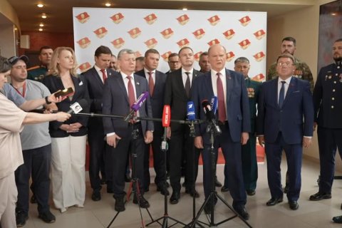 Брифинг для прессы после окончания XIX съезда КПРФ. Онлайн трансляция (05.07.2025)