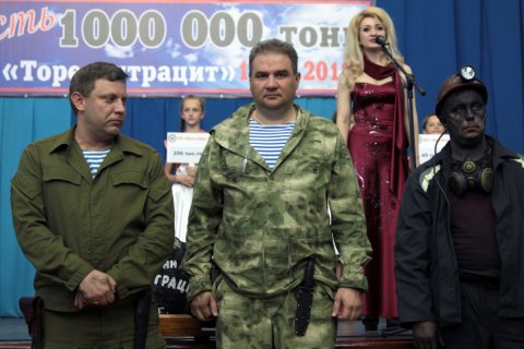 Бывший министр ДНР и бывший украинский чиновник обвиняются в России в крупном мошенничестве