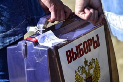 В Москве продолжаются покушения на кандидатов в депутаты от КПРФ