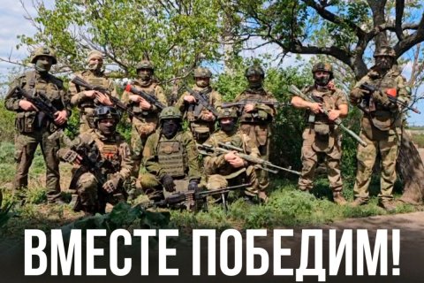 Сводка МО на 7 ноября 2024 года (день 988 СВО). Военкоры: продолжаются бои за Часов Яр