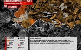 Сводка МО на 7 июля 2025 года (день 1230 СВО). Военкоры: На Сумском направлении идут затяжные бои