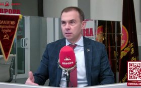 Юрий Афонин: Без социалистической индустриализации Россия обречена на сырьевую зависимость