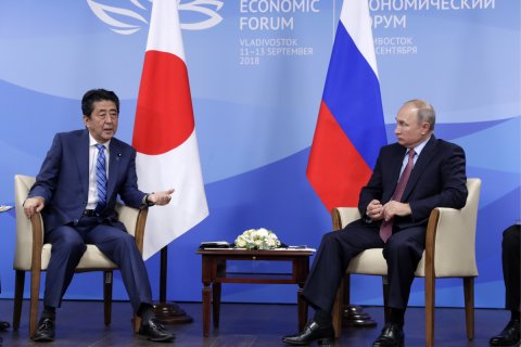 Япония отвергла предложение Путина о мире
