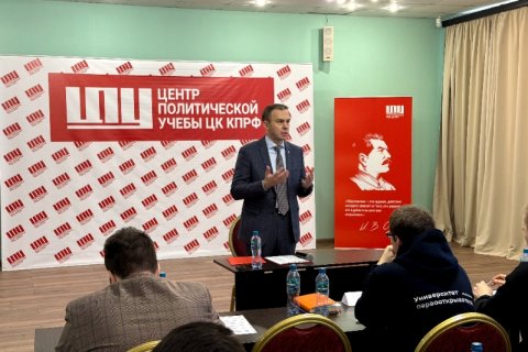 Юрий Афонин: В ходе Народного референдума миллионы людей выскажут свое мнение по важнейшим вопросам жизни страны