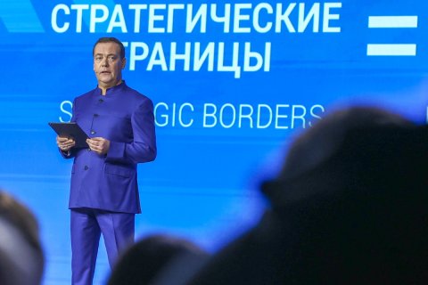 Медведев: Украина – это, безусловно, Россия 