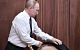 Владимир Путин в четвертый раз вступил в должность президента России — сроком на шесть лет