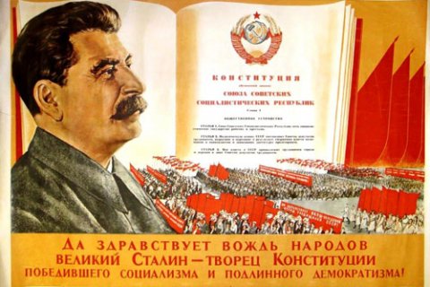 Геннадий Зюганов: Три главных урока эпохи Сталина 
