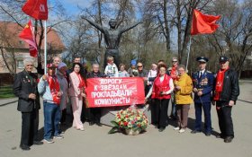 КПРФ в регионах провела памятные мероприятия в честь Дня космонавтики