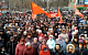 В Самаре на митинг КПРФ вышло 5 тыс человек