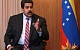Власти Венесуэлы обвинили США в подготовке государственного переворота 