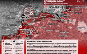 Сводка МО на 5 ноября 2025 года (день 1351 СВО). Военкоры: Продолжаются бои за Покровск и Мирноград 